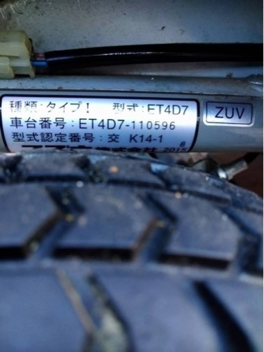 【近場配送可能】3回ほどの使用！SUZUKIシニアカー