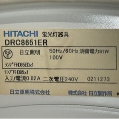 6〜8畳部屋用シーリングライトの画像