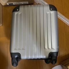 小さいキャリーバッグ