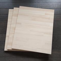 パイン集成材 棚板 厚み 18mm 端材 DIYにどうぞ