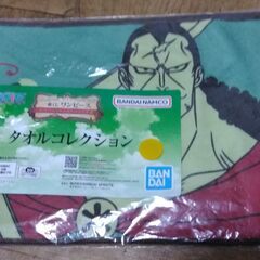 一番くじ　ワンピース