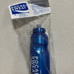 【新品未使用】ポカリ　ボトル