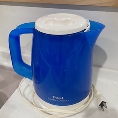 T-fal電気ケトル【動作確認済み】