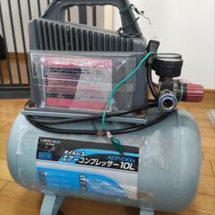 エアーコンプレッサー