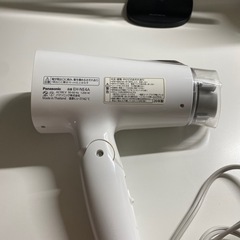 Panasonic ヘアドライヤーの画像