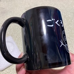 ルパン　マグカップ、ティーの画像