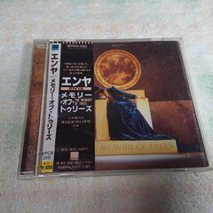 ❄　エンヤ / メモリー・オブ・トゥリーズ Enya / The...