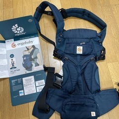 抱っこひも　エルゴベビー　オムニ360 クールエアメッシュ