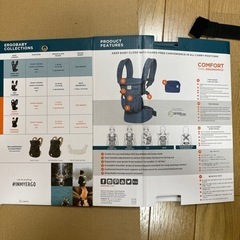 抱っこひも　エルゴベビー　オムニ360 クールエアメッシュの画像