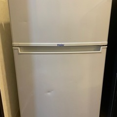 家電 キッチン家電 冷蔵庫