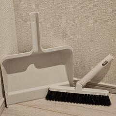 無印良品 ほうき＆ちりとり セットの画像