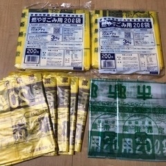 お話中です。京都市　指定ゴミ袋　おまけは2枚です。