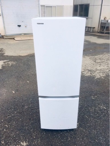 TOSHIBA　ノンフロン冷凍冷蔵庫  GR-S17BS （W）