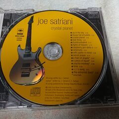 ❄　ジョー・サトリアーニ / クリスタル・プラネット Joe Satriani / Crystal Planet の画像