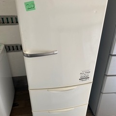 ?2️⃣0️⃣福岡市内配送無料 AQUA アクア AQR-271C（W） [冷蔵庫（272L・右開き）ナチュラルホワイト]