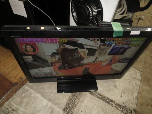 TOSHIBA32型テレビ　2011年製