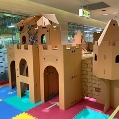 GWドンキにダンボール迷路 と ちびっこミニゲームが登場！
