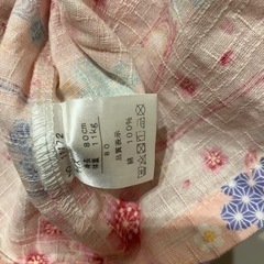 ベビー　甚平　　の画像
