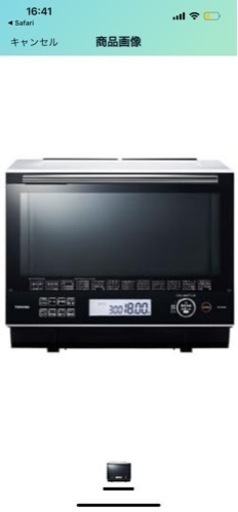 家電 キッチン家電 オーブントースター