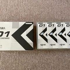 ■ゴルフボール（新品）１ダース（12個)HONMA　D1■
