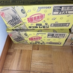 お酒　ストロングゼロ