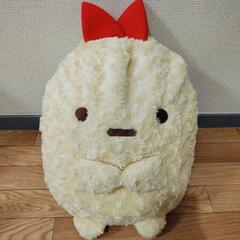 えびふらいのしっぽ　ぬいぐるみ　XL ローズボア