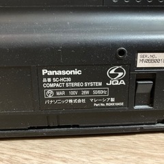 家電 オーディオ スピーカーの画像