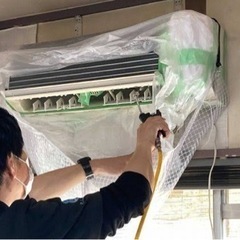 エアコン洗浄致します🙇‍♂️
