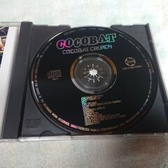 ❄　ココバット / ココバット・クランチ COCOBAT / COCOBAT CRUNCH の画像