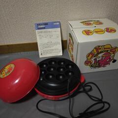 　中古　電気たこ焼き器　タコドーム