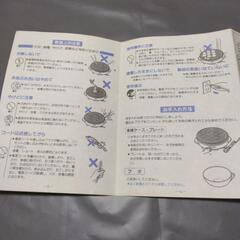 　中古　電気たこ焼き器　タコドームの画像