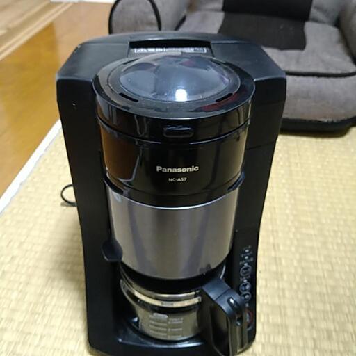 家電 キッチン家電 コーヒーメーカー