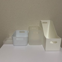 収納ボックス　無印良品　ニトリ　IKEA