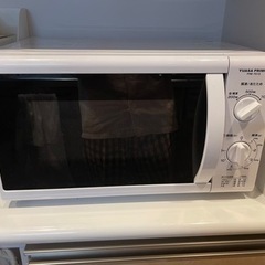 家電 キッチン家電 電子レンジ