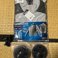 充電式ファンジャケットとファンユニットセット