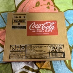 食品