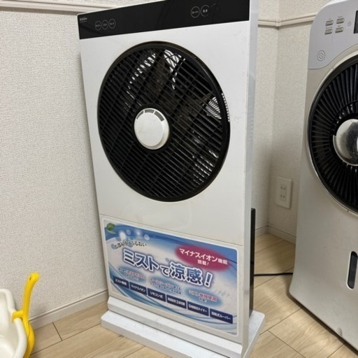 ミスト扇風機