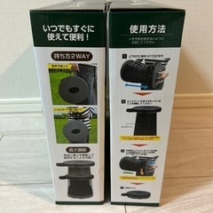 コンパクトチェアの画像