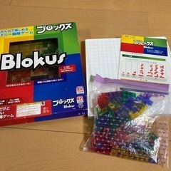 おもちゃ パズル