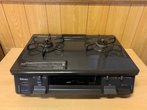 パロマ　LPガス　PA-N41B-L