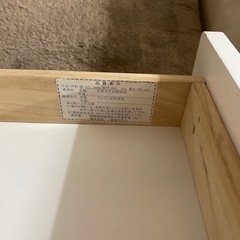家具 オフィス用家具 机の画像