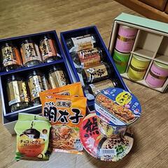 食品詰め合わせ　の画像