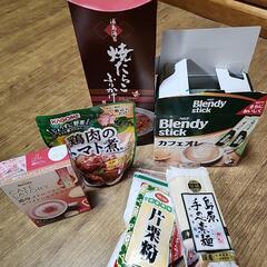 食品詰め合わせ　の画像