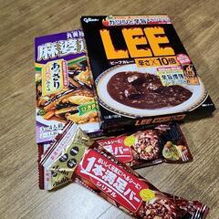 食品詰め合わせ　の画像