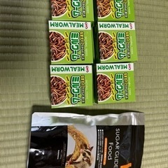 フクロモモンガフード　ミルワーム