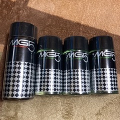 新品未開封/資生堂　mg5   セット　5/4土まで