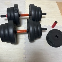 【値下げしました！】ダンベル⇆バーベル【Max34kg】