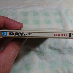 ❄　DAY AFTER  BAKUの画像