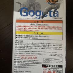 ドラゴンボール超フィギュアシリーズ一番くじRising Fihtersの画像