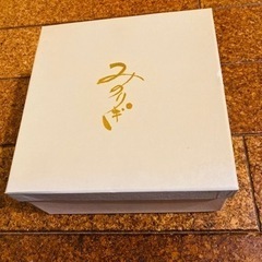 新品未使用❣️ 茶器揃　MG-310-1の画像